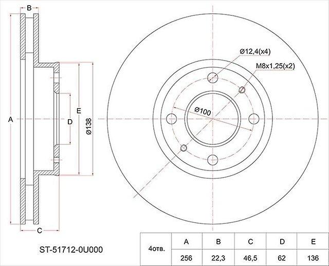 SAT ST-51712-0U000 - Гальмівний диск autozip.com.ua