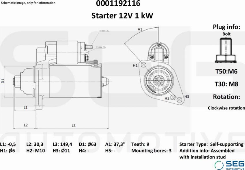 SEG AUTOMOTIVE 0001192116 - Стартер autozip.com.ua