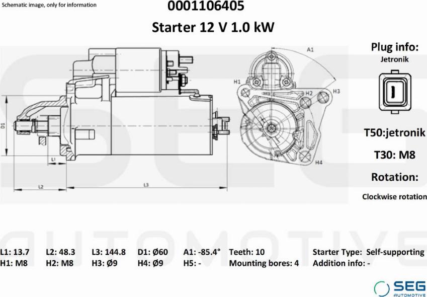 SEG AUTOMOTIVE 0001106405 - Стартер autozip.com.ua