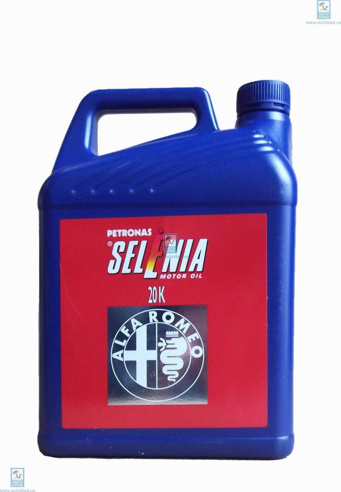 Selenia 16405015 - Моторне масло autozip.com.ua
