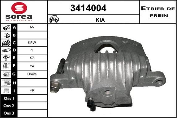 Sera 3414004 - Гальмівний супорт autozip.com.ua