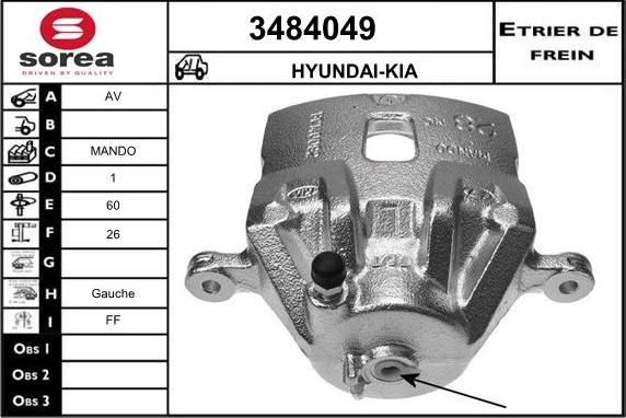 Sera 3484049 - Гальмівний супорт autozip.com.ua