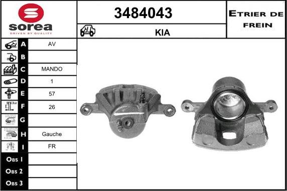 Sera 3484043 - Гальмівний супорт autozip.com.ua