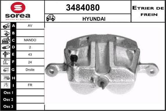 Sera 3484080 - Гальмівний супорт autozip.com.ua