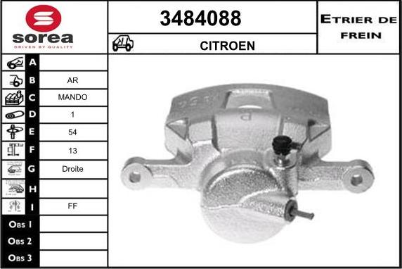 Sera 3484088 - Гальмівний супорт autozip.com.ua