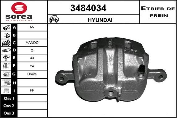 Sera 3484034 - Гальмівний супорт autozip.com.ua