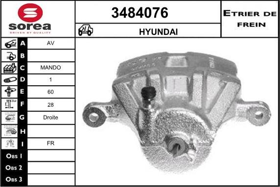 Sera 3484076 - Гальмівний супорт autozip.com.ua