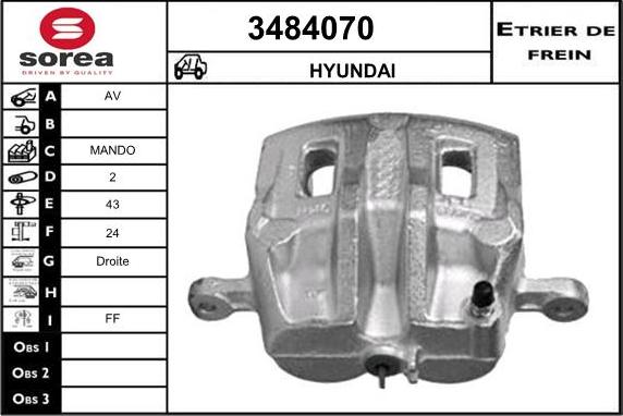 Sera 3484070 - Гальмівний супорт autozip.com.ua