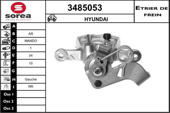 Sera 3485053 - Гальмівний супорт autozip.com.ua