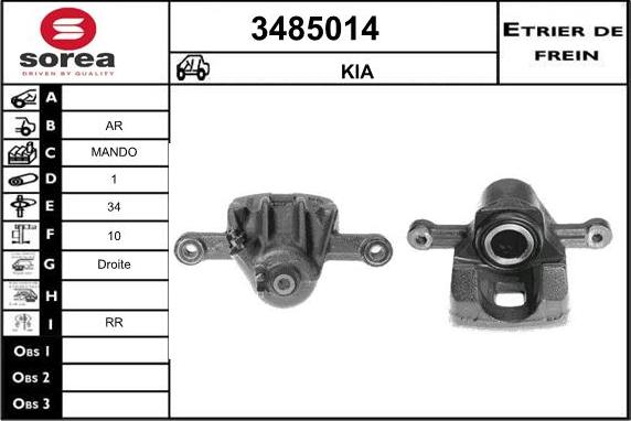 Sera 3485014 - Гальмівний супорт autozip.com.ua