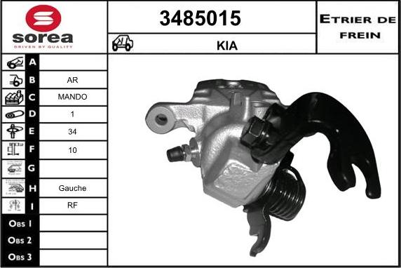 Sera 3485015 - Гальмівний супорт autozip.com.ua