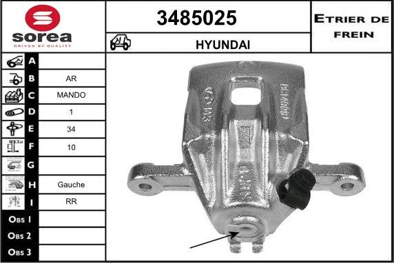 Sera 3485025 - Гальмівний супорт autozip.com.ua