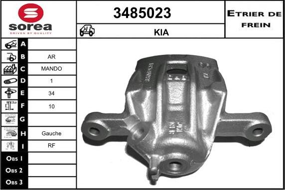 Sera 3485023 - Гальмівний супорт autozip.com.ua