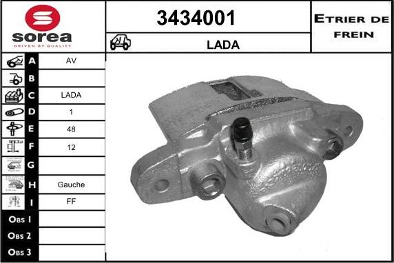 Sera 3434001 - Гальмівний супорт autozip.com.ua