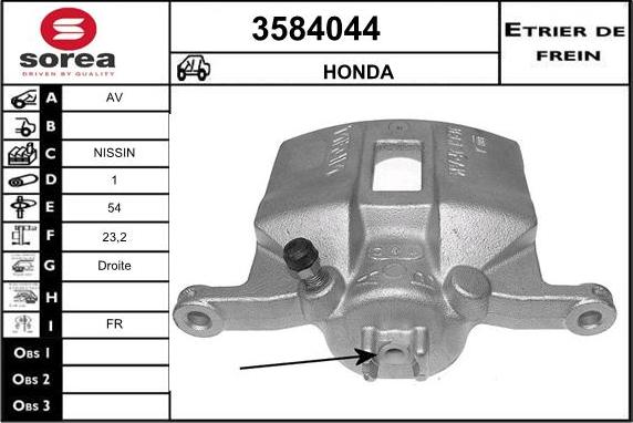 Sera 3584044 - Гальмівний супорт autozip.com.ua