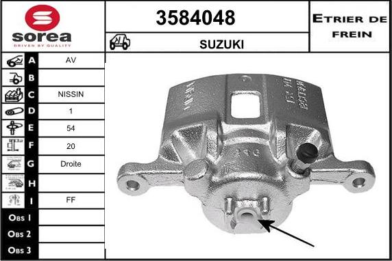 Sera 3584048 - Гальмівний супорт autozip.com.ua