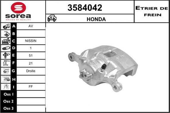 Sera 3584042 - Гальмівний супорт autozip.com.ua