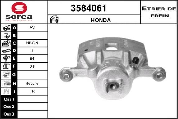 Sera 3584061 - Гальмівний супорт autozip.com.ua