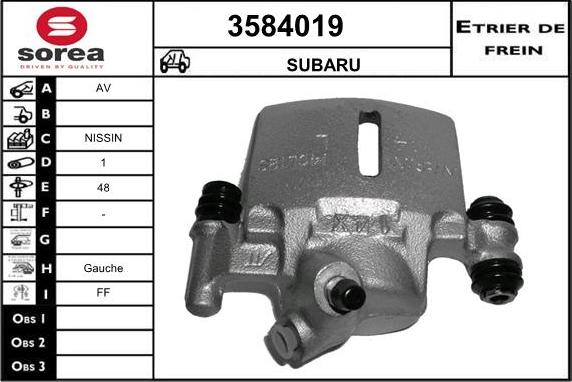 Sera 3584019 - Гальмівний супорт autozip.com.ua