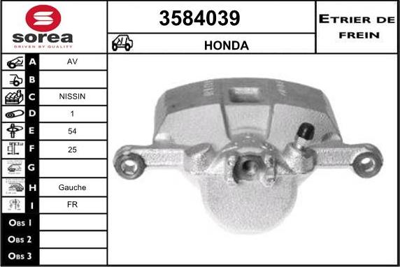 Sera 3584039 - Гальмівний супорт autozip.com.ua