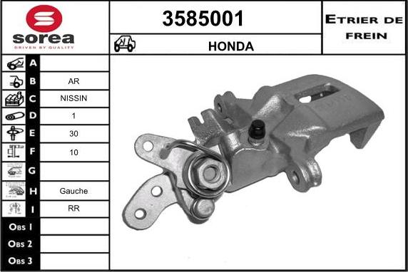 Sera 3585001 - Гальмівний супорт autozip.com.ua