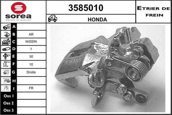 Sera 3585010 - Гальмівний супорт autozip.com.ua