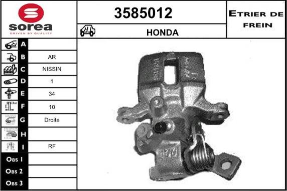 Sera 3585012 - Гальмівний супорт autozip.com.ua