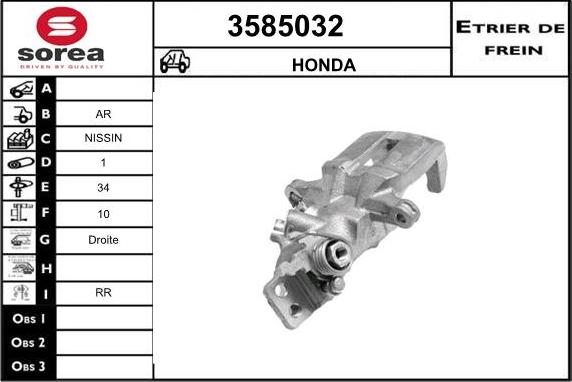 Sera 3585032 - Гальмівний супорт autozip.com.ua