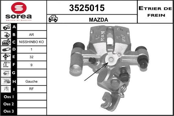 Sera 3525015 - Гальмівний супорт autozip.com.ua