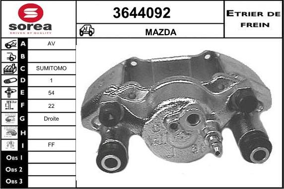 Sera 3644092 - Гальмівний супорт autozip.com.ua