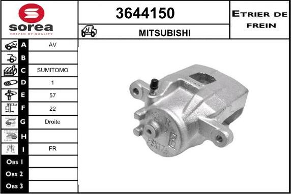 Sera 3644150 - Гальмівний супорт autozip.com.ua