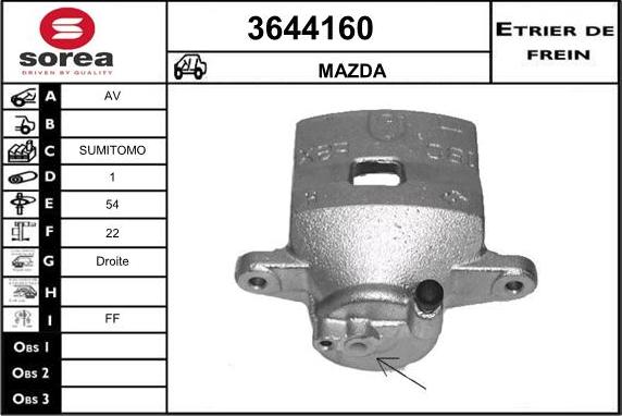 Sera 3644160 - Гальмівний супорт autozip.com.ua