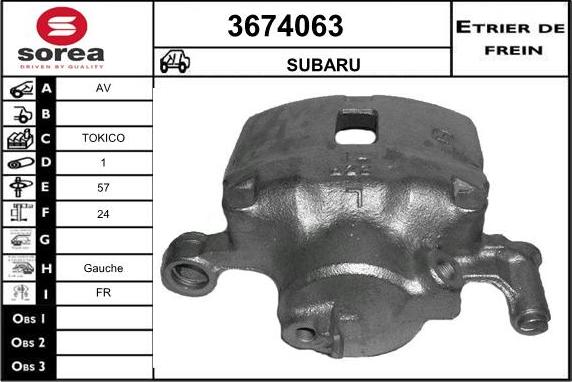 Sera 3674063 - Гальмівний супорт autozip.com.ua