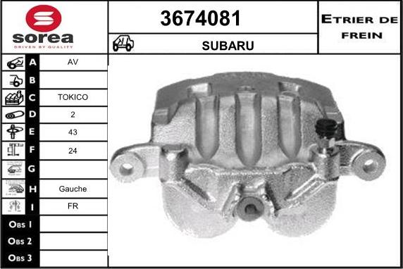 Sera 3674081 - Гальмівний супорт autozip.com.ua