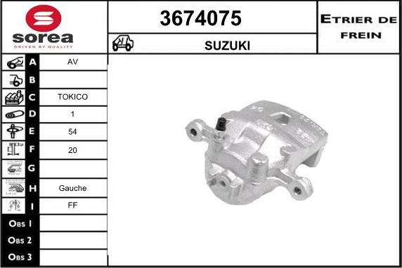 Sera 3674075 - Гальмівний супорт autozip.com.ua