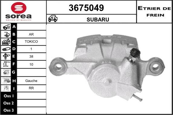 Sera 3675049 - Гальмівний супорт autozip.com.ua