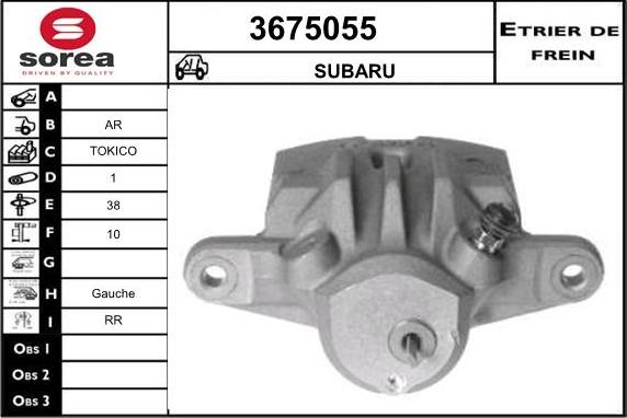 Sera 3675055 - Гальмівний супорт autozip.com.ua