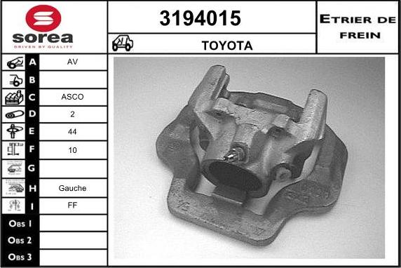 Sera 3194015 - Гальмівний супорт autozip.com.ua