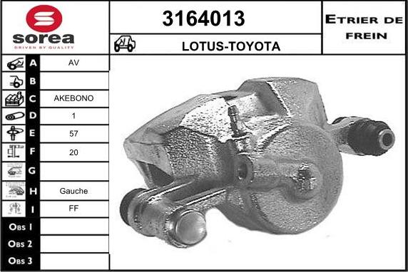 Sera 3164013 - Гальмівний супорт autozip.com.ua