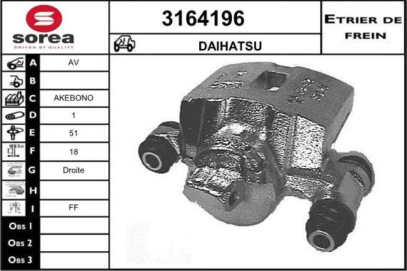 Sera 3164196 - Гальмівний супорт autozip.com.ua