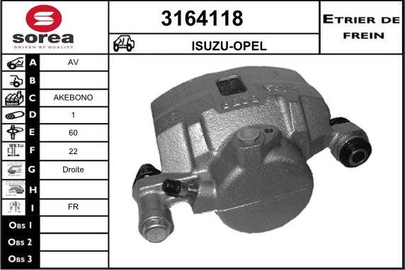 Sera 3164118 - Гальмівний супорт autozip.com.ua