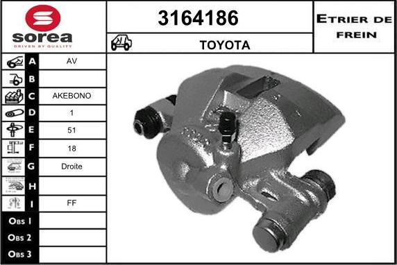 Sera 3164186 - Гальмівний супорт autozip.com.ua