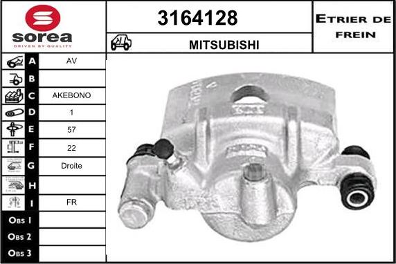 Sera 3164128 - Гальмівний супорт autozip.com.ua