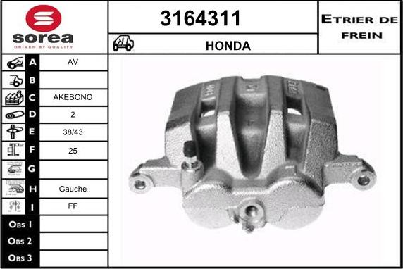 Sera 3164311 - Гальмівний супорт autozip.com.ua