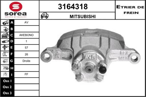 Sera 3164318 - Гальмівний супорт autozip.com.ua