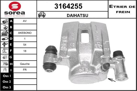 Sera 3164255 - Гальмівний супорт autozip.com.ua