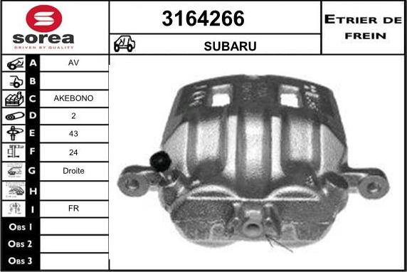 Sera 3164266 - Гальмівний супорт autozip.com.ua