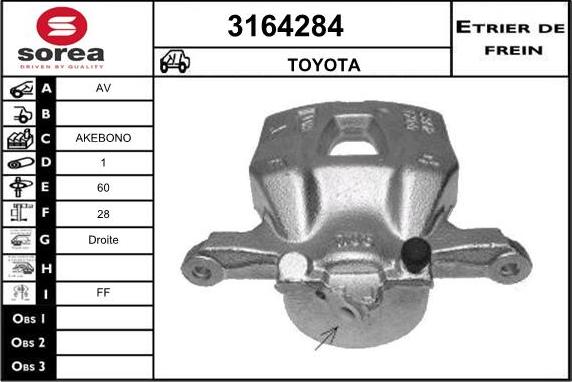 Sera 3164284 - Гальмівний супорт autozip.com.ua