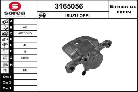 Sera 3165056 - Гальмівний супорт autozip.com.ua