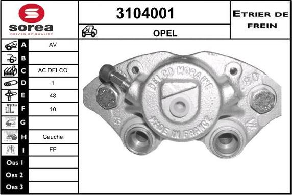 Sera 3104001 - Гальмівний супорт autozip.com.ua